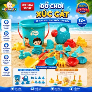 Đồ chơi xúc cát cho bé nhiều chi tiết kèm xô, đồ chơi đi biển cho bé trai, bé gái