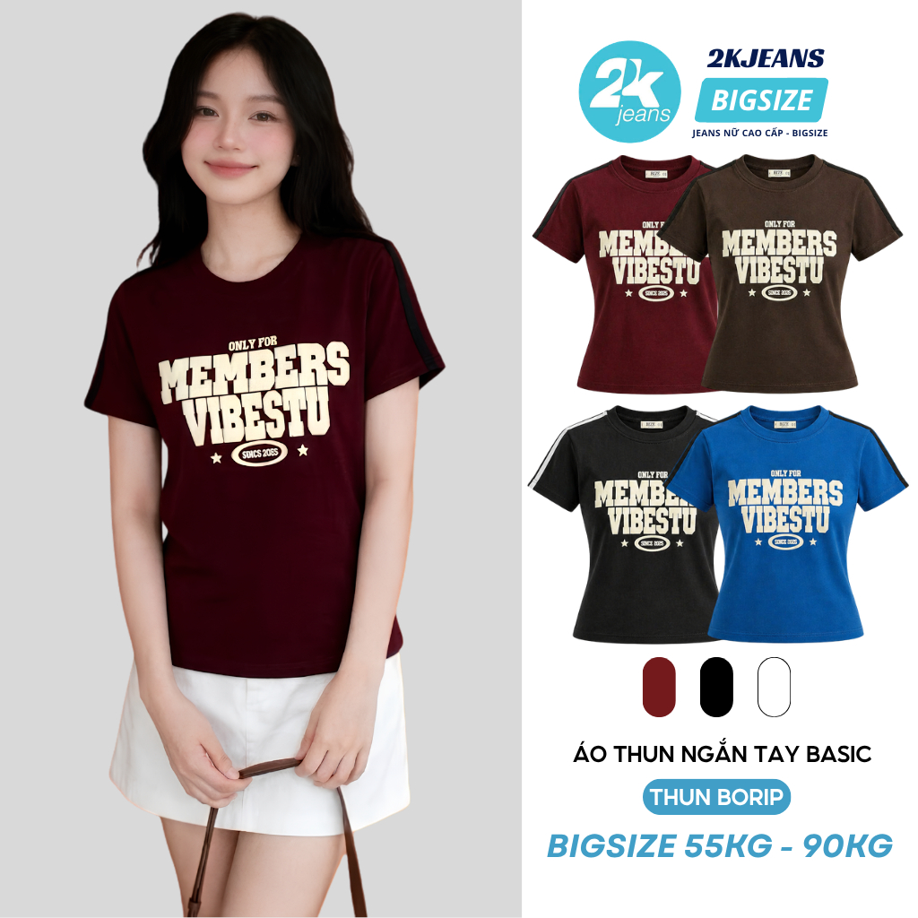 2KJeans_Bigsize เสื้อยืดแขนสั้นพิมพ์ลายยืด Borip Cotton Bigsize AT9074