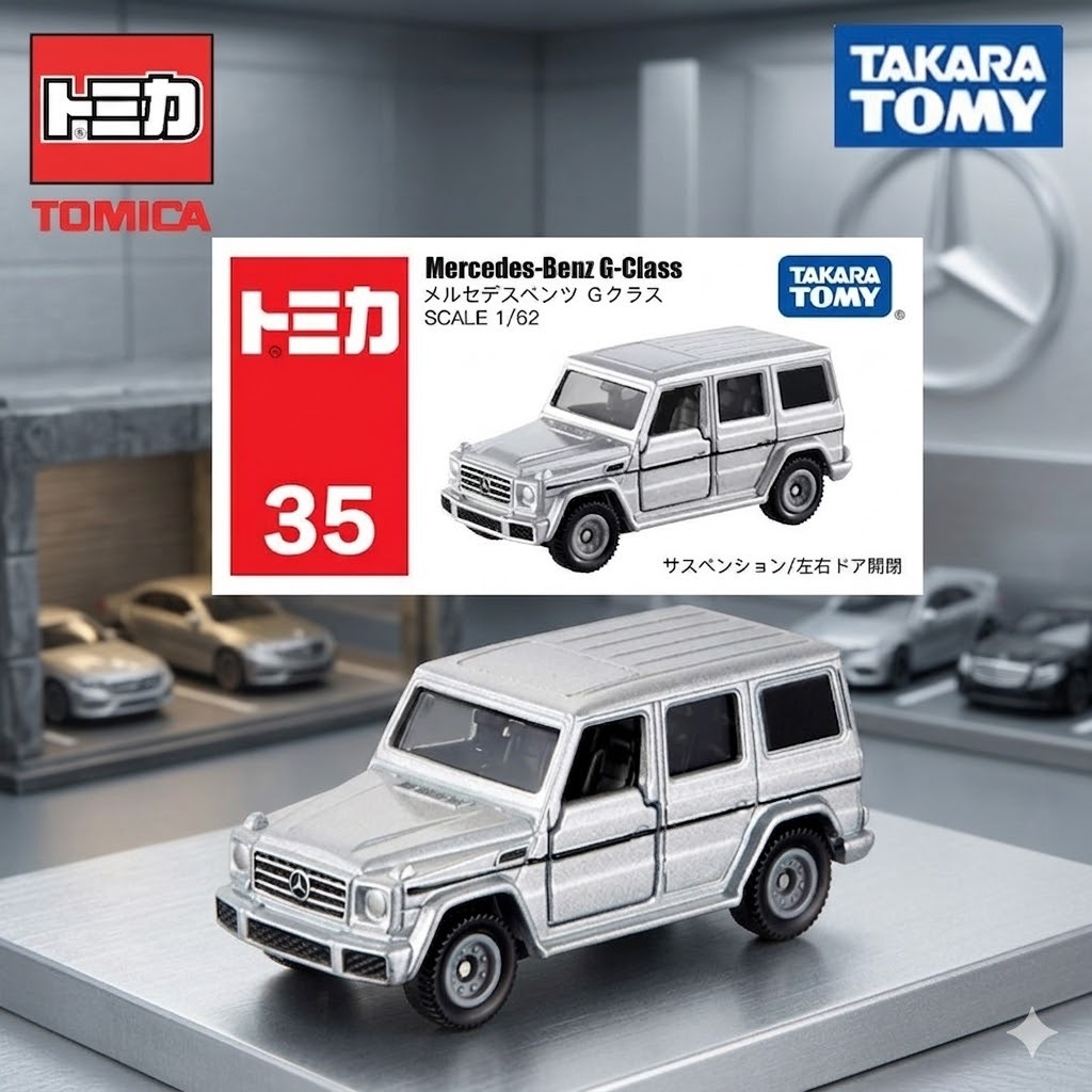 โมเดลรถ Tomica No.357 Mercedes-Benz G-Class ของแท้ 1:64 รถโมเดล