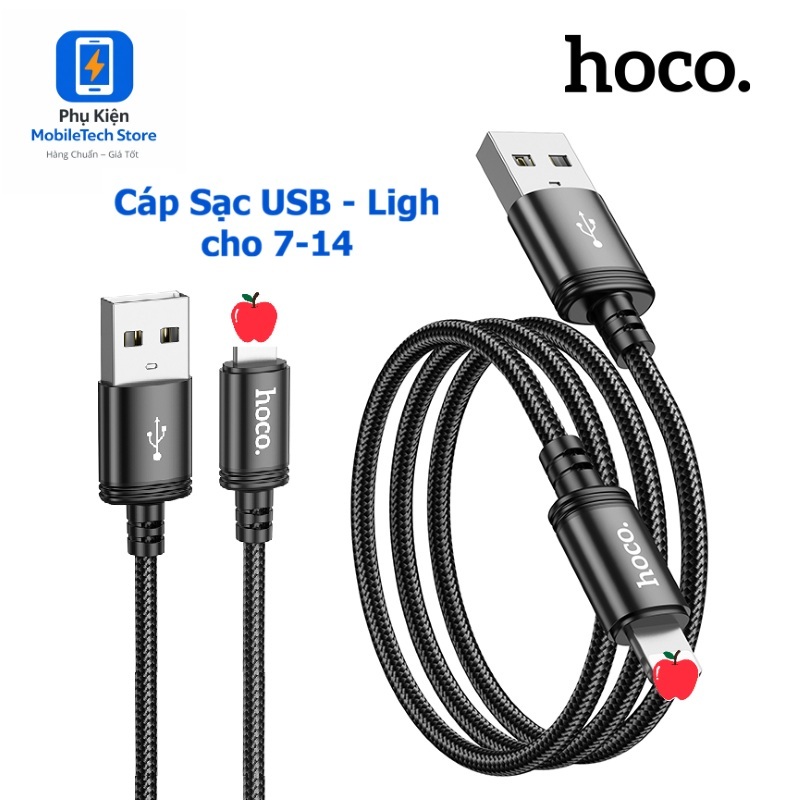 สายชาร์จ USB - Ligh Hoco สําหรับ 7/8/11-14 – 2.4A สายชาร์จชาร์จเร็ว