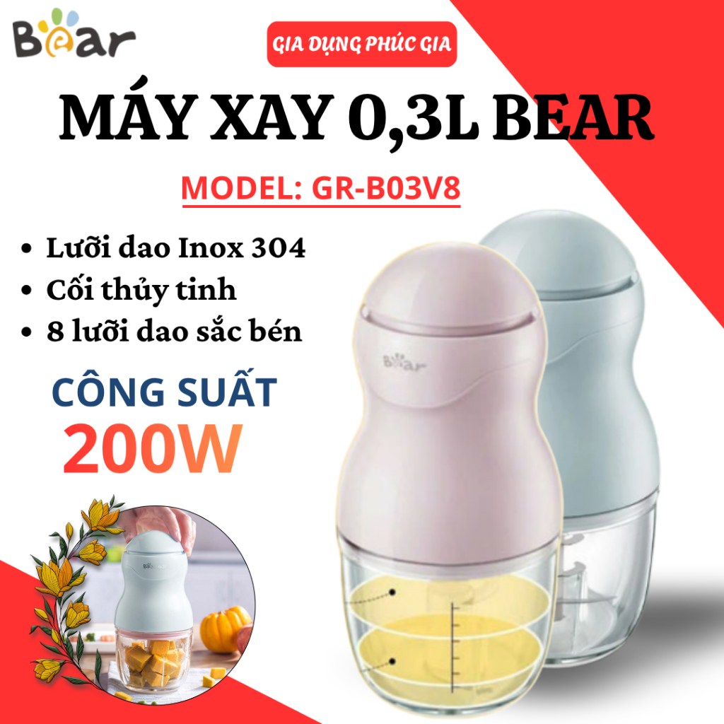 Bear GR-B03V8 เครื่องปั่น 0.3L ความจุเสถียรใบมีดคม, การออกแบบที่ทันสมัยสะดวกในการใช้งาน - เครื่องใช้