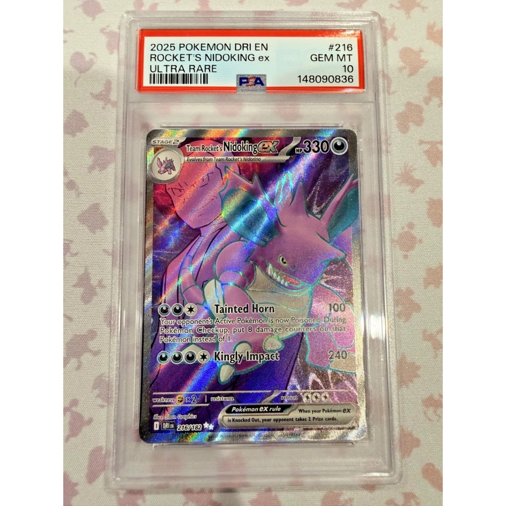 การ์ดโปเกมอนทีม Rockets Nidoking ex 216/182 Sv10 Destined Rivals Holo PSA 10 Gem Mint d79 1B