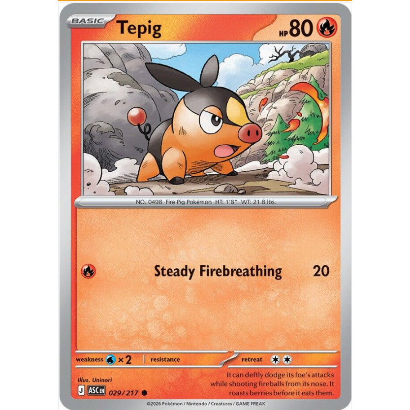 [การ์ดโปเกมอน TCG] Tepig 029/217 ทั่วไป