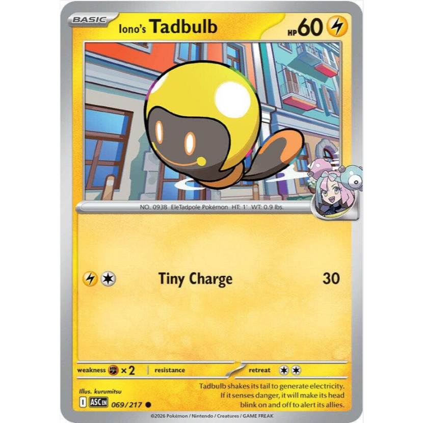 [การ์ดโปเกมอน TCG] Ionos Tadbulb 069/217 ทั่วไป