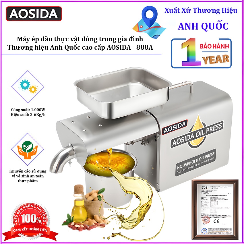 ที่กดน้ํามัน 3-5Kg/H สําหรับใช้ในครัวเรือน พรีเมี่ยมแบรนด์อังกฤษ AOSIDA - 888A.