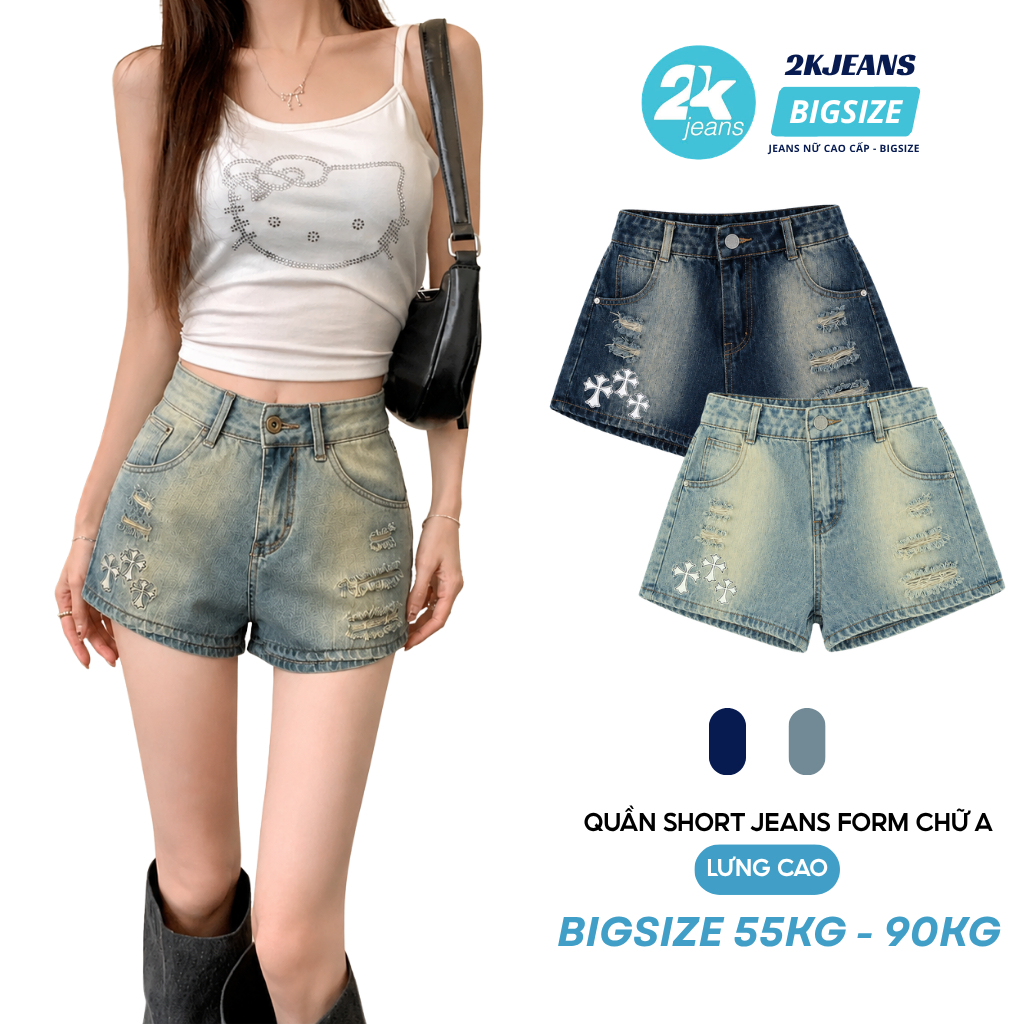 Bigsize Ripped A-Line Jeans Shorts with Cross Pattern 2KJeans_Bigsize QC1318