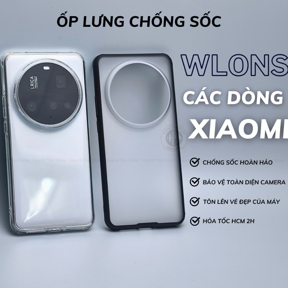 Wlons Xiaomi Mi 17 Ultra Pro Max 17 Pro 17 Mi 15 Ultra Premium Case - Anti-Yellow, Anti-Scratch, กัน