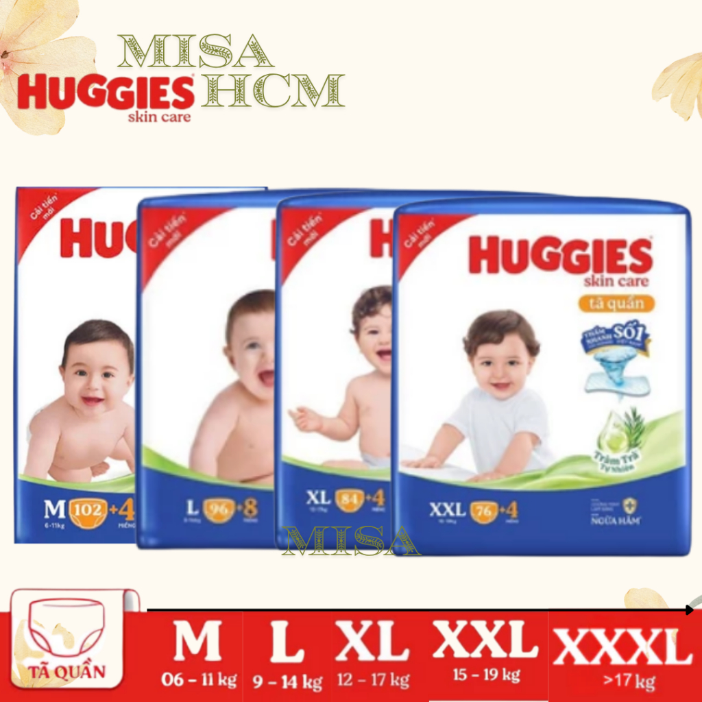 [รุ่นใหม่] Huggies Skincare Mega Jumbo กางเกงผ้าอ้อม M106/L96+8/XL84+4/XXL76+4 พร้อมทีทรีบํารุงผิว