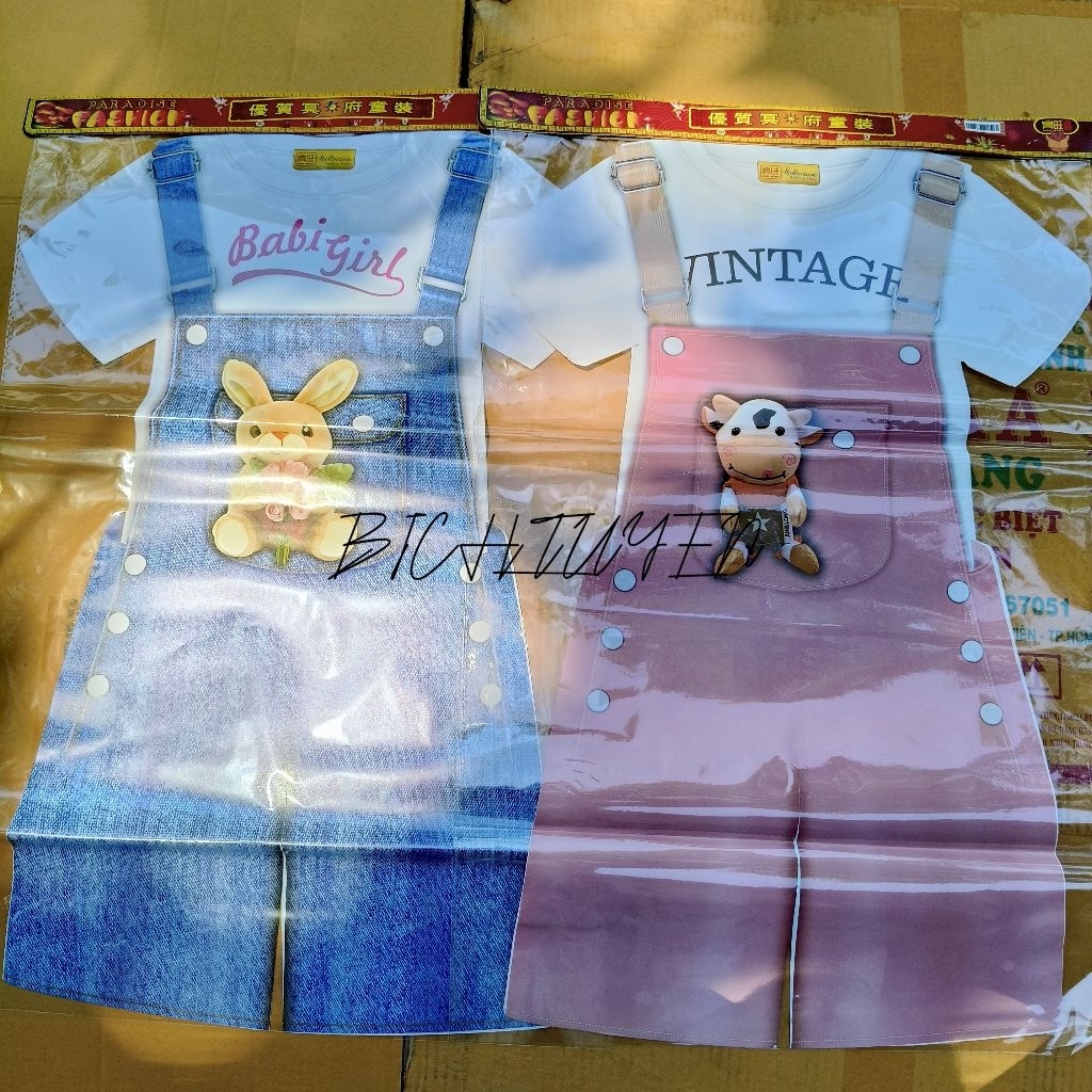 COMBO 2 ชุด OF BEGAI5 -13 นําเสนอกระดาษ [CODE]
