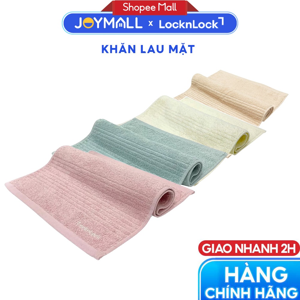 LocknLock ETM001 ผ้าเช็ดหน้าและผม สินค้าแท้ ผ้าคอตตอน หลายสี – JoyMall