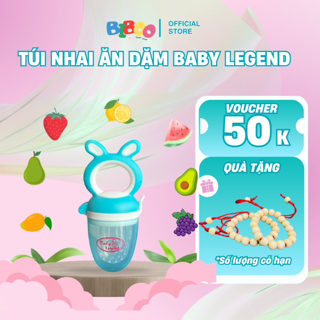 กระเป๋าเคี้ยวป้องกันการสําลักเกาหลี Baby Legend - BIBOO BABY SHOP