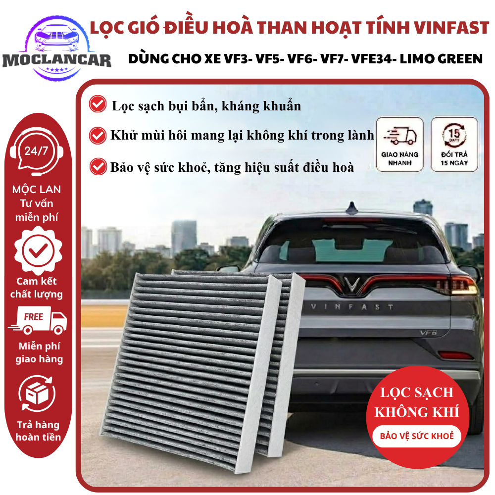 VINFAST แอร์รถยนต์ แอร์คาร์บอนเปิดใช้งาน VF3, VF5, VF E34, VF6, VF7, VF8, VF9, LIMO GREEN