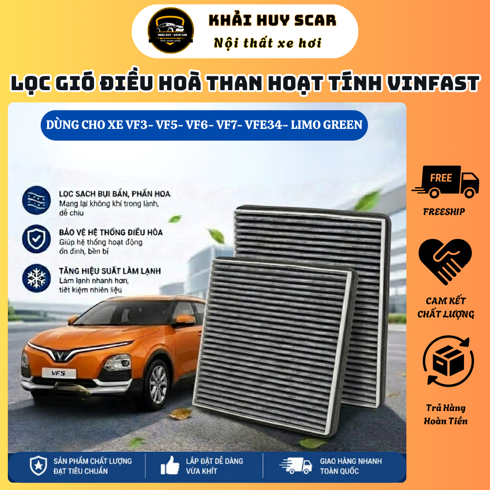 VINFAST แอร์รถยนต์ แอร์คาร์บอนเปิดใช้งาน VF3, VF5, VF E34, VF6, VF7, VF8, VF9, LIMO GREEN