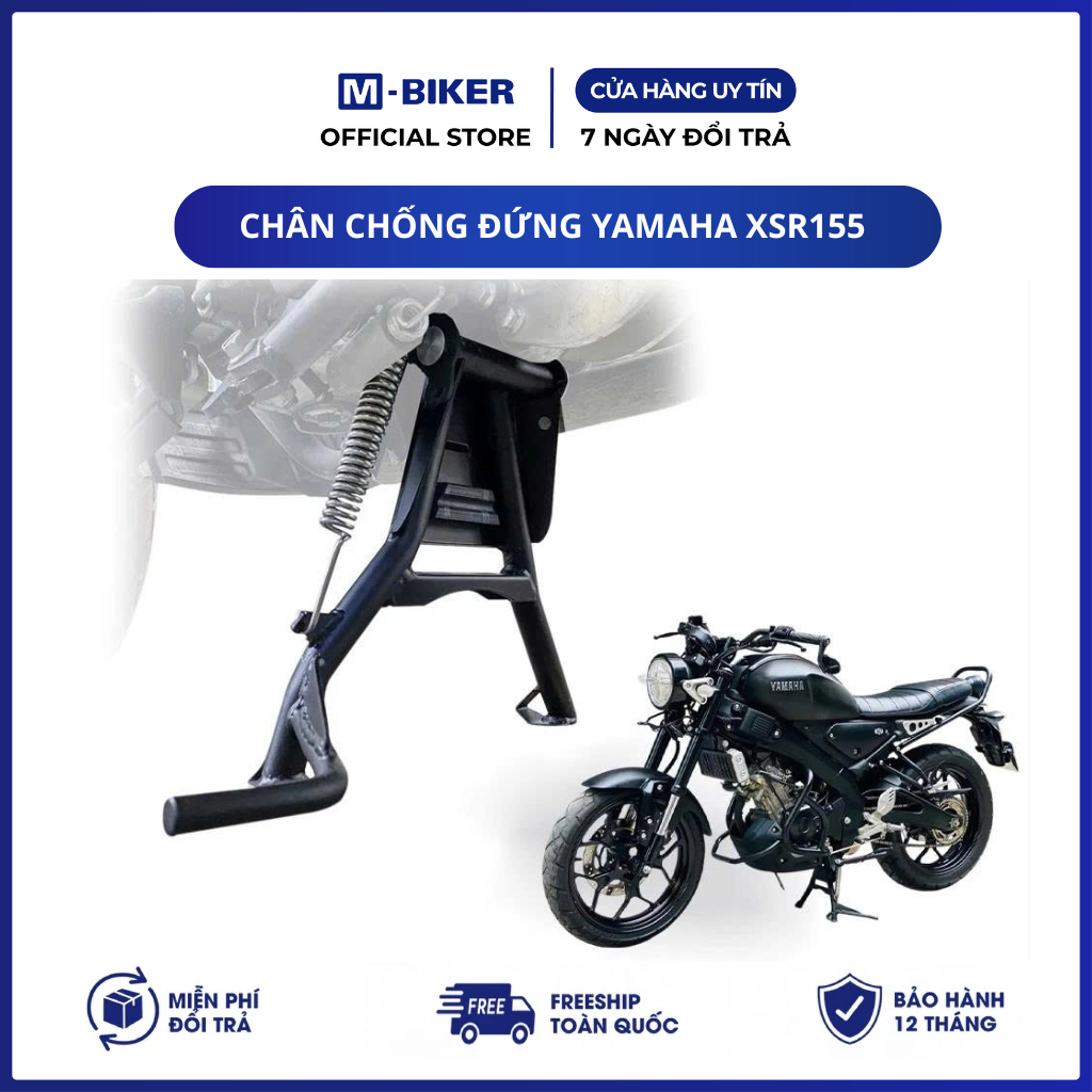 ขาตั้ง XSR 155, ขาตั้งกลาง XSR 155, ขาตั้งสําหรับ Yamaha XSR 155