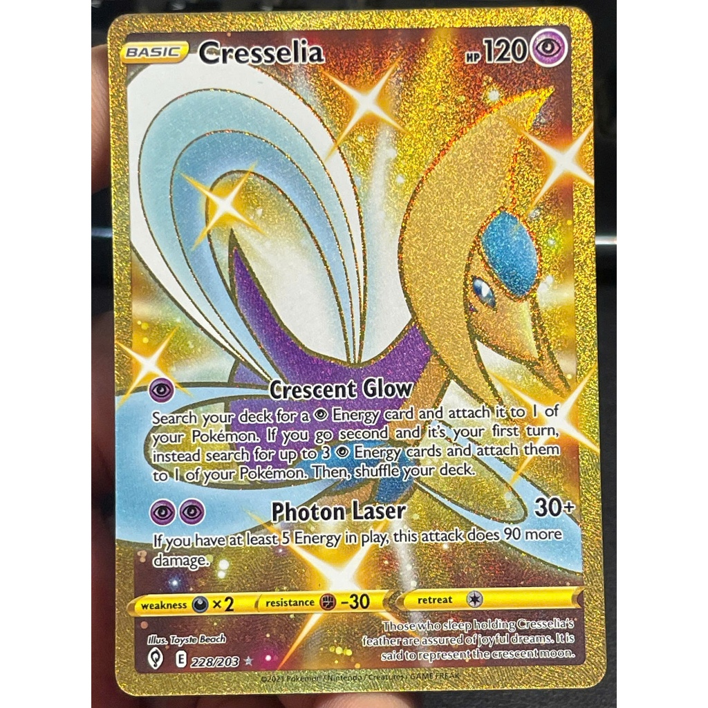 [KW2 Pokemon] [EN] การ์ด Cresselia - 228/203 - Secret Rare