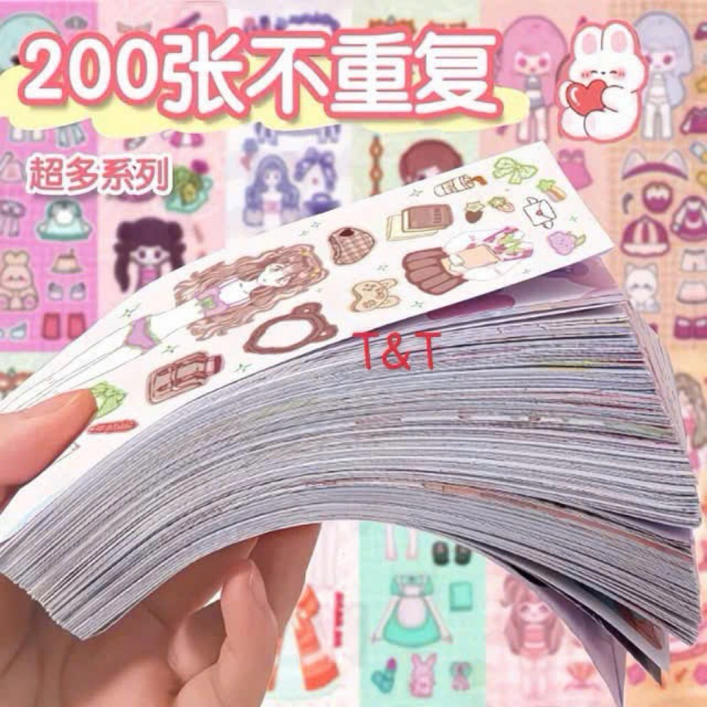ชุดสติ๊กเกอร์ 200 แผ่น - ตกแต่งสมุด ทําเอง เรียน ความคิดสร้างสรรค์