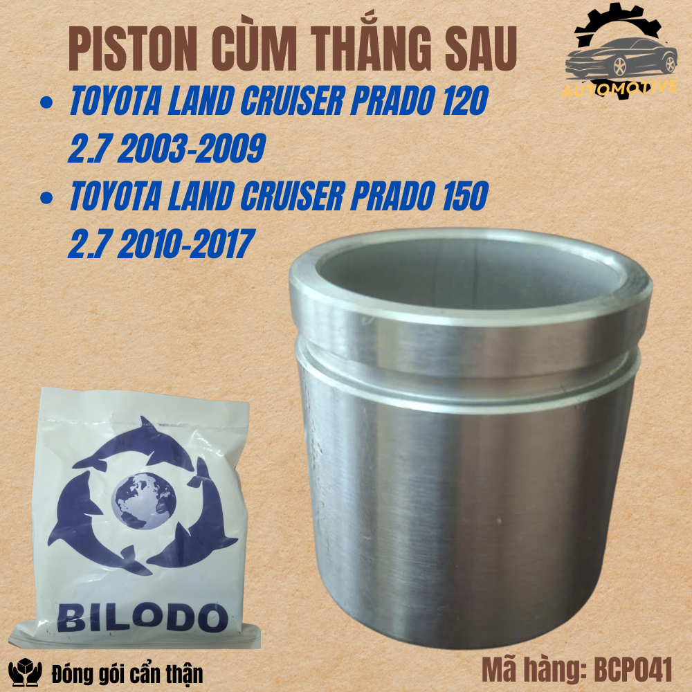 เบรคด้านหลัง PISTON:Toyota Land Cruiser Prado 120 2.7/ Toyota Land Cruiser Prado 150 2.7/Diameter:48