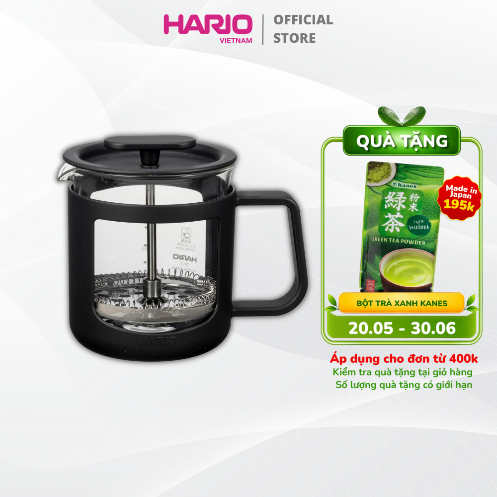 French Press Hario Cafe Press U 300ml CPU-2-B (ชงชาและกาแฟฝรั่งเศส)