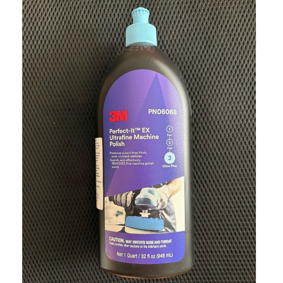 [ขวด 946ML] ชามพรีเมี่ยมสเต็ป 3M 06068