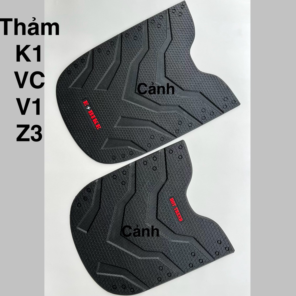 พรมปูพื้นรถยนต์ไฟฟ้า V1, V1 plus, K1, Z3, พรมปูพื้นรถยนต์แบบรังผึ้ง VC (10 แถม 1) เสื่อ hottren