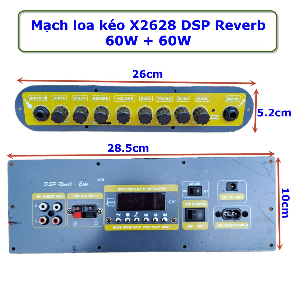 X2628 DSP 2 ช่องเสียงสะท้อน Bluetooth USB ลําโพงวงจรสําหรับลําโพงคาราโอเกะขนาดเล็ก