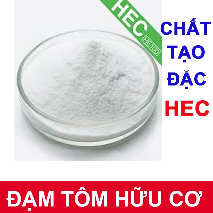 HEC Premium Cosmetics – เจลอาบน้ําแชมพูเจลทําความสะอาดมือแบบหนา