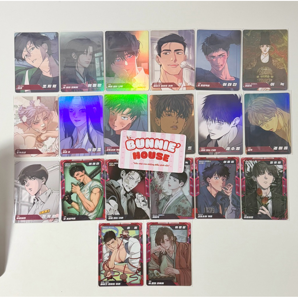 [OFF, AVAILABLE] AR Trading LEZHIN BOT การ์ดมุมโค้งมน