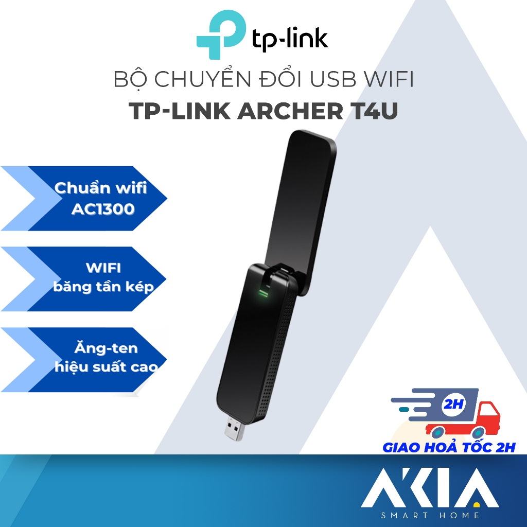 TP-Link Archer T4U AC 1300Mbps USB Wifi Adapter - สินค้าของแท้ 2 ปี