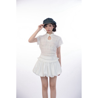 PEKOHELLO - Áo trắng cổ tàu chất tơ nhún thun co giãn Chelin top