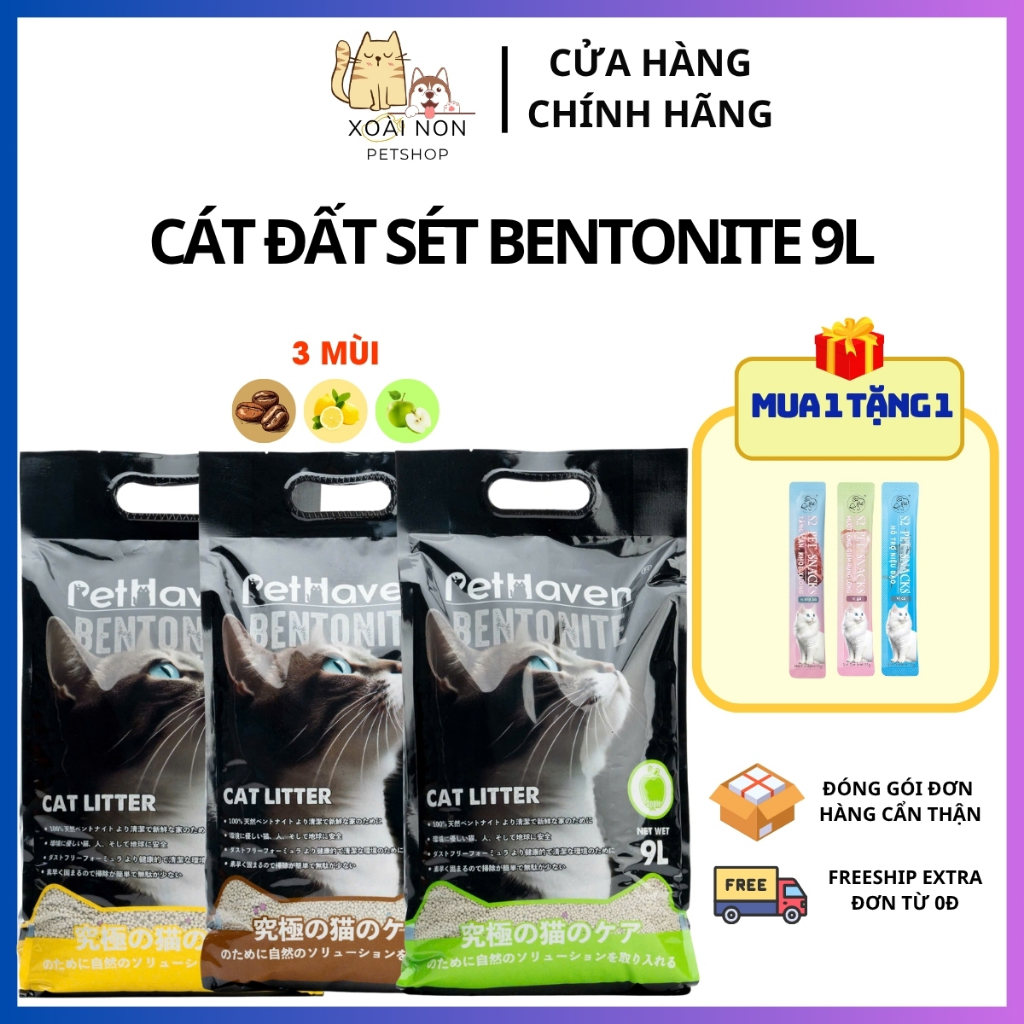 Pethaven Bentonite Cat Litter 9L - ทรายแมว Bentonite Clay - Petshop Young Mango