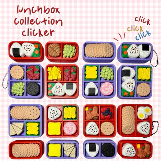 🍱3D PRINTED BENTO MINI CLICKER KEYCHAIN/BOX MODEL - SUPER CUTE DESK TOY 🍱