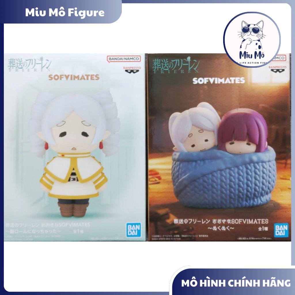 (NOBOX) Frieren MODEL - Sousou no Frieren - Ookina Sofvimates - Sofvimates ฟิกเกอร์ BANDAI ของแท้