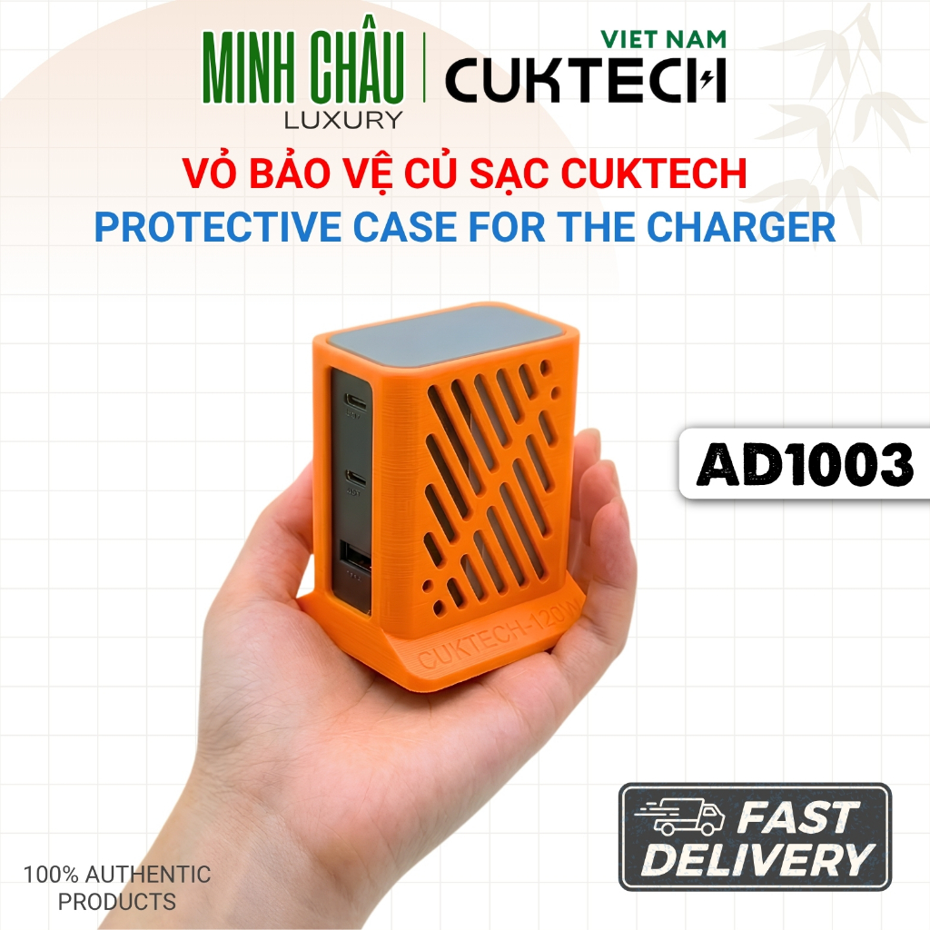 CUKTECH AD1003 เคสป้องกันเครื่องชาร์จ | กันรอย | ดีไซน์ตั้งโต๊ะ | วัสดุพลาสติกพิมพ์ 3ง คุณภาพสูง - ค