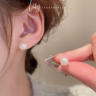 Set 3 Đôi Khuyên Tai Nữ Nhỏ Xinh Hạt Ngọc Trai Nhân Tạo Kích Thước 8mm #M1.21