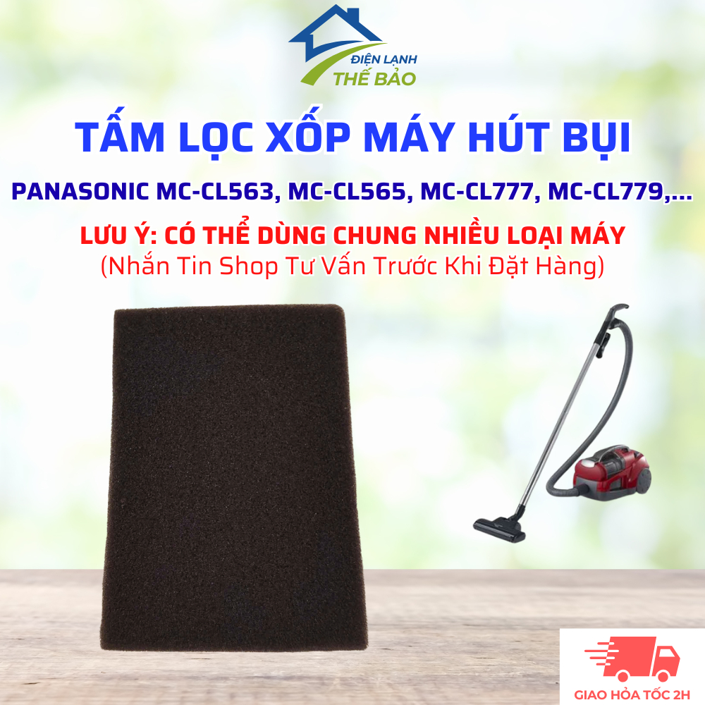 [เหมาะสําหรับพัดลมหลายรุ่น] กรองฝุ่น ใช้ได้กับเครื่องดูดฝุ่น PANASONIC MC-CL563, MC-CL565, MC-CL777,