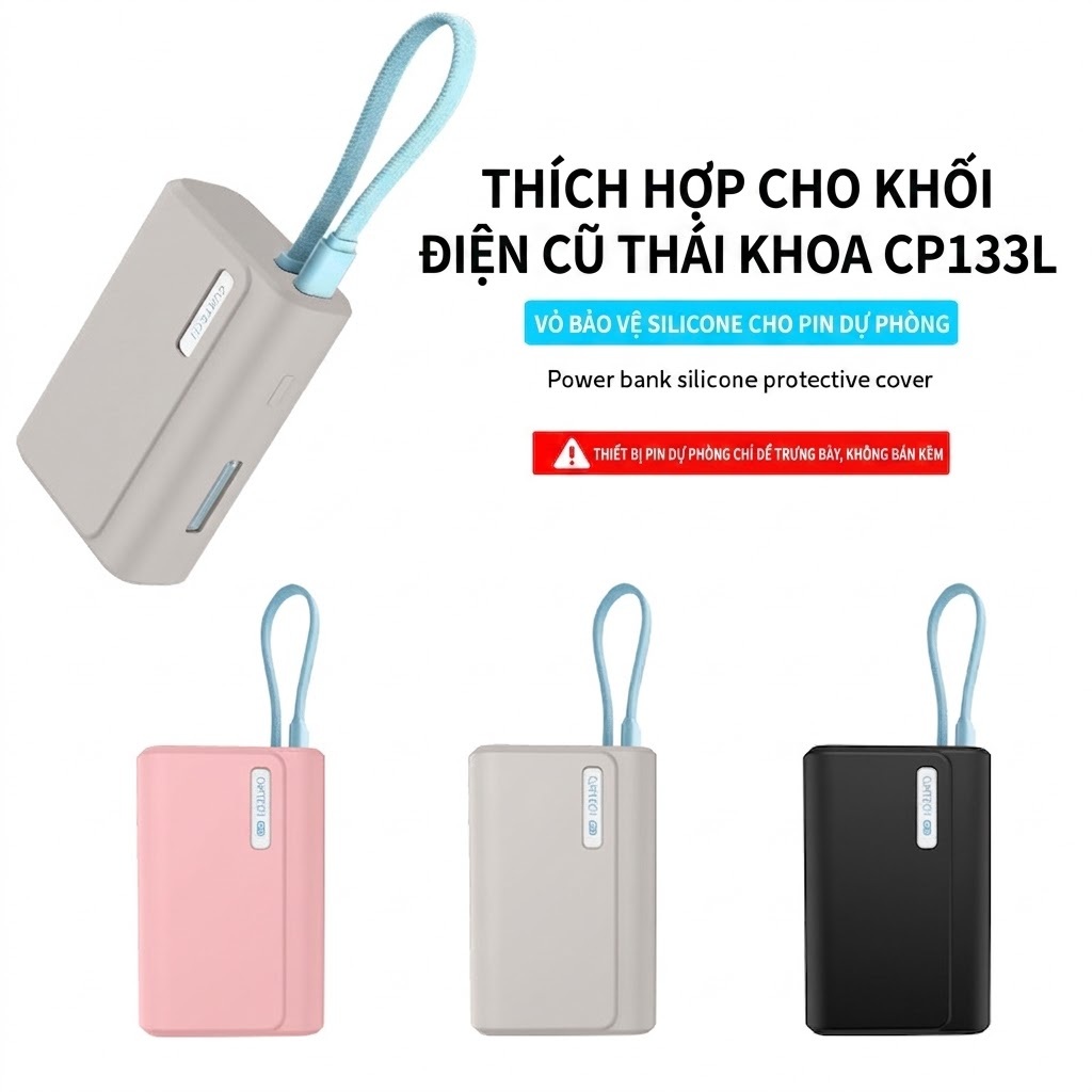 เคสซิลิโคนสําหรับ Cuktech CP133L (LPB100) – เคสซิลิโคนอ่อนนุ่มป้องกันรอยขีดข่วน, ป้องกันการกระแทก, ก