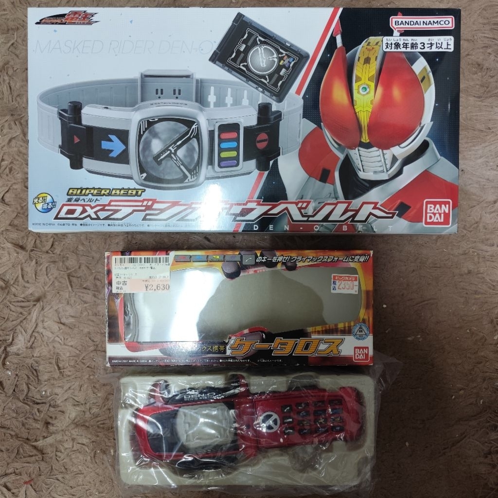 เข็มขัด DX DenO - อุปกรณ์แปลงร่างอัศวินหน้ากาก Kamen Rider DenO momotaros Imagine KTaros