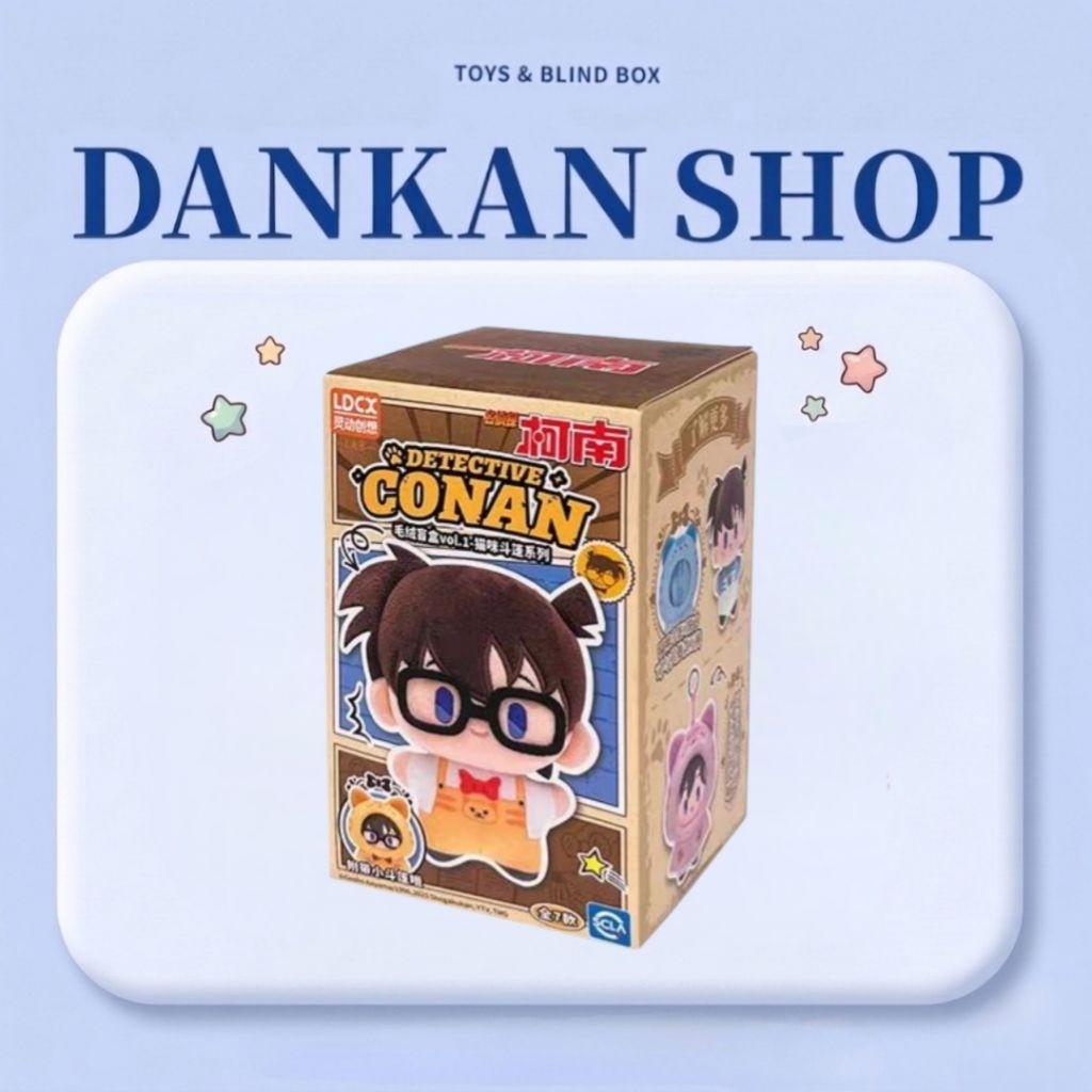 Blind Box Detective Conan cat series vol 1