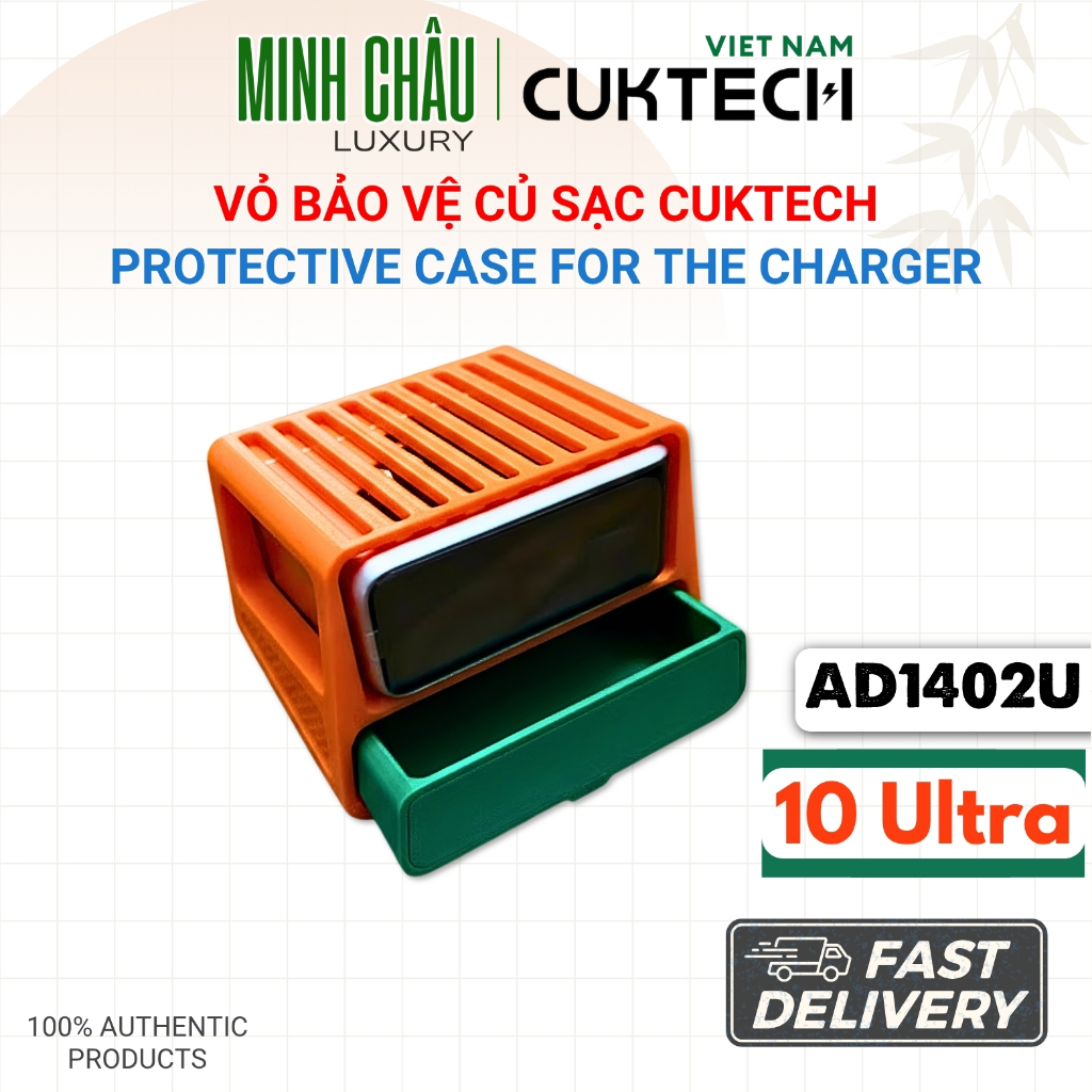 เคสป้องกันเครื่องชาร์จ Cuktech 10 Ultra [AD1204U] | พร้อมถาดรอง | ดีไซน์ตั้งโต๊ะ | วัสดุพลาสติกพิมพ์