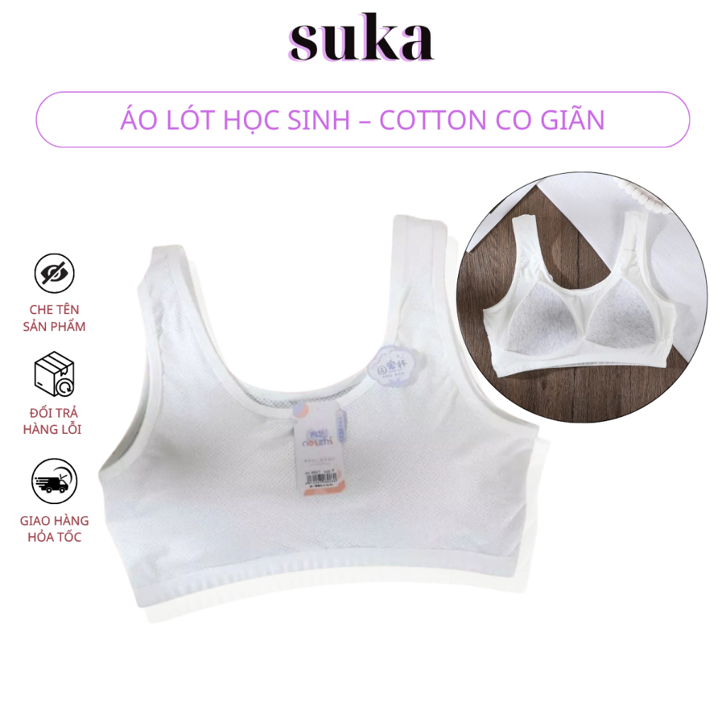 เสื้อชั้นในนักเรียนหญิง – โฟมไร้รอยต่อนุ่มผ้าฝ้ายเย็น8927