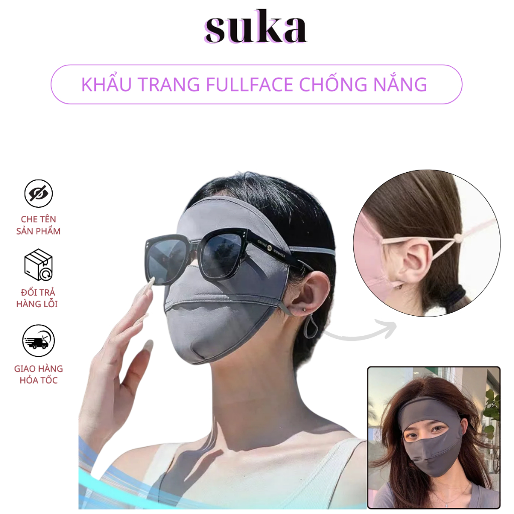 หน้ากากกันแดด FullFace ป้องกันรังสียูวีได้ดี วัสดุผ้าฝ้ายระบายอากาศได้ดี KT2