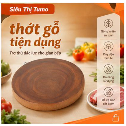 ขายส่ง ROUND WOODEN เขียง 18 ซม. NATURAL WOOD ROUND CUTTING BOARD 18 ซม.  T4 P27 A0