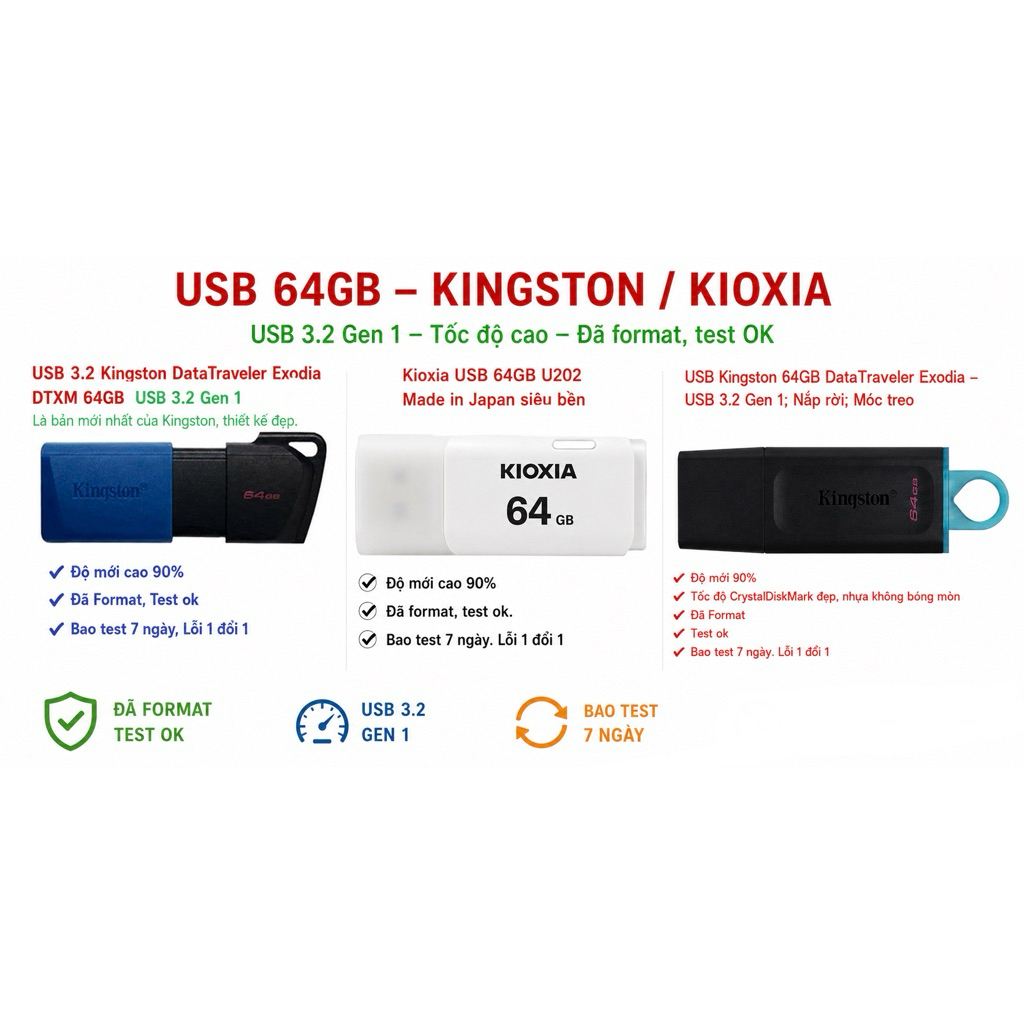 USB 64Gb 3.0 ของแท้ Kingston, Kioxia (Toshiba) - Formatd และทดสอบ ok