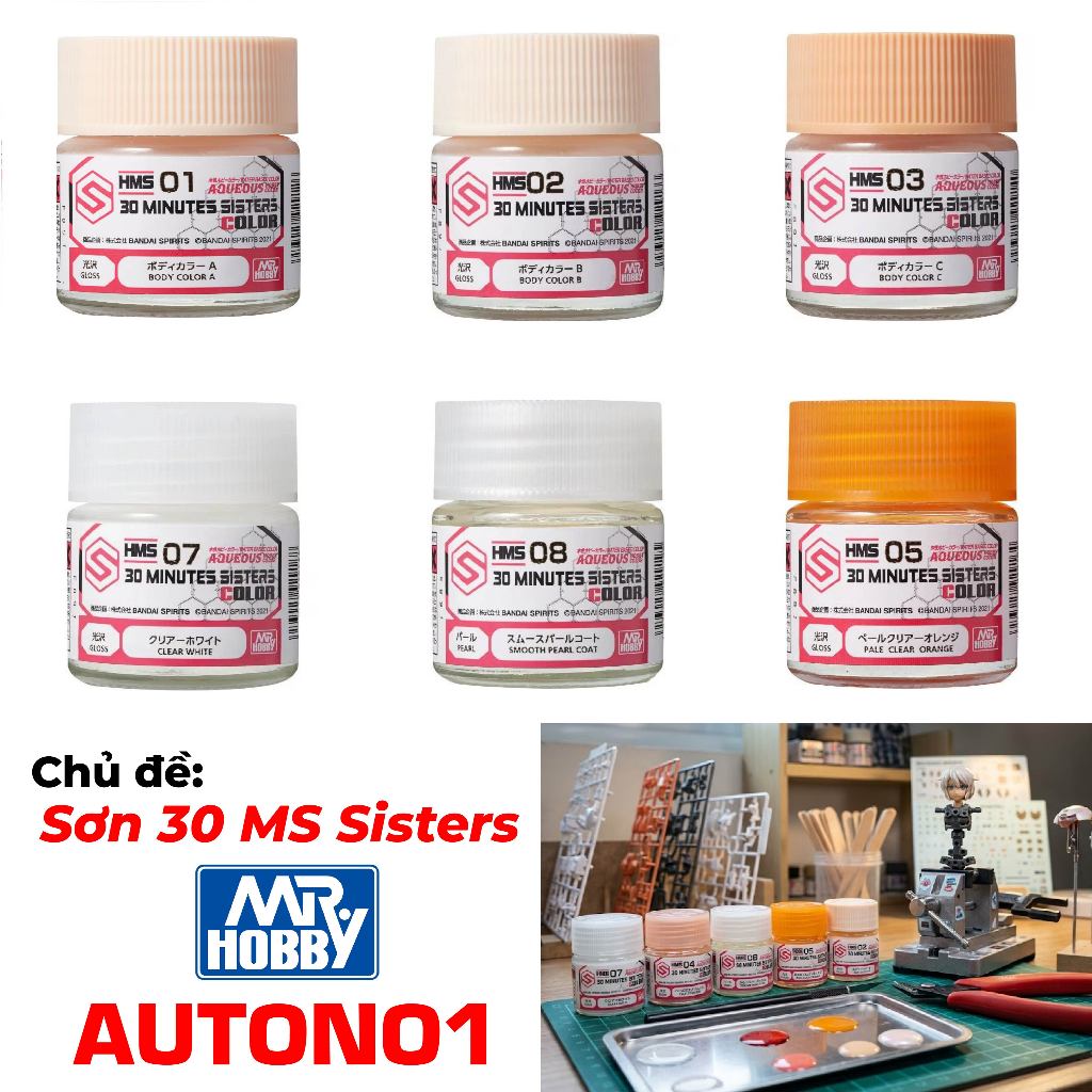 สีโมเดล Aqueous HMS01 Mr. Hobby Aqueous 30 นาทีสีน้องสาว - สี HMS01 ~ 08 - LIB Gunpla