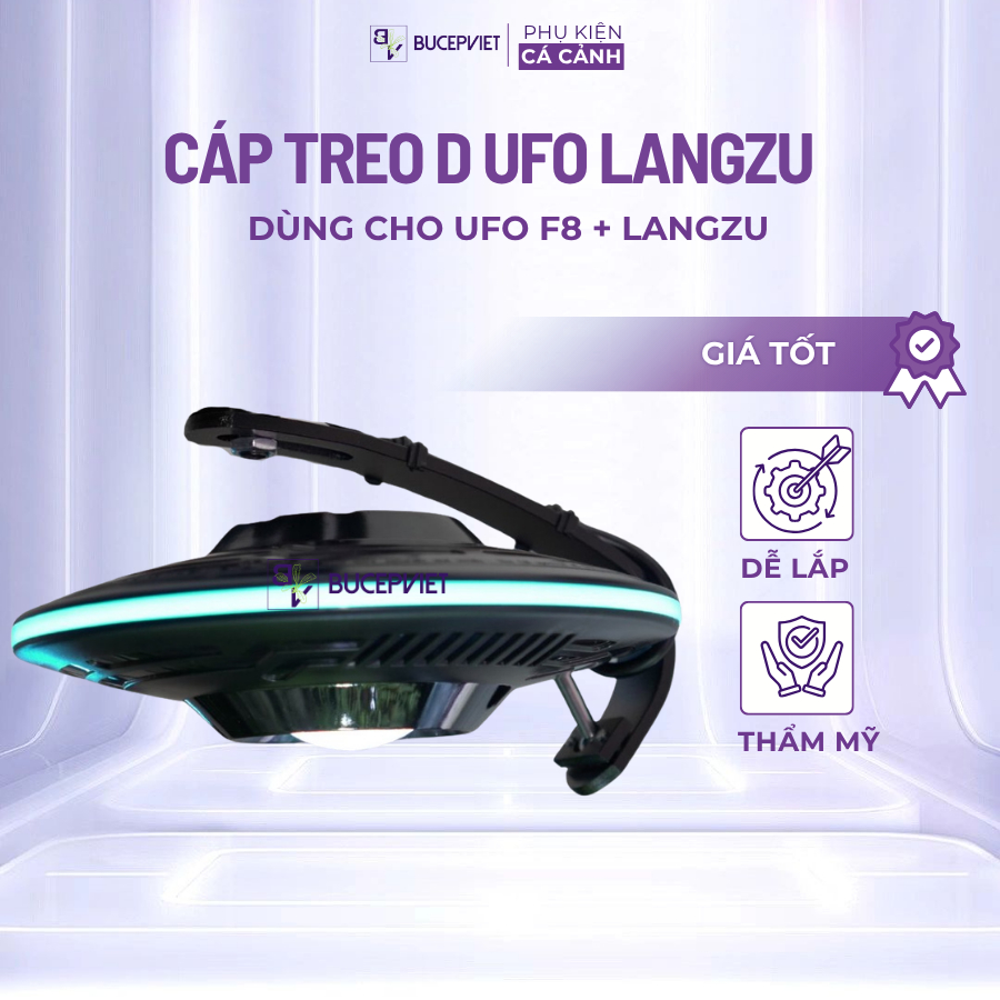 สายแขวนไฟ UFO Langzu รูปตัว D อลูมิเนียมอัลลอยด์ - ไฟแขวนอย่างแน่น ใช้กับ UFO F8 Max และ UFO Lux