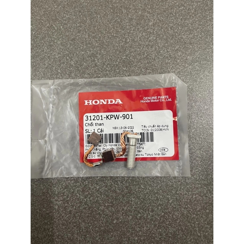 Honda Future Neo / Future X / Future 2 / Future Fat / Future LED / Winner V1 V3 V4 – ของแท้ (31201-K