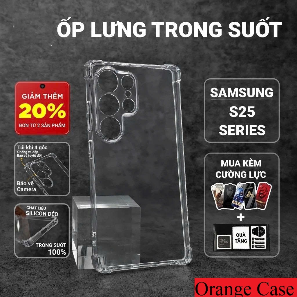 เคส Samsung S25 Ultra/Plus/Fe/Edge, S25 5G สีส้มใส Smooth Case | เคสโทรศัพท์แบบยืดหยุ่น SS galaxy ปก