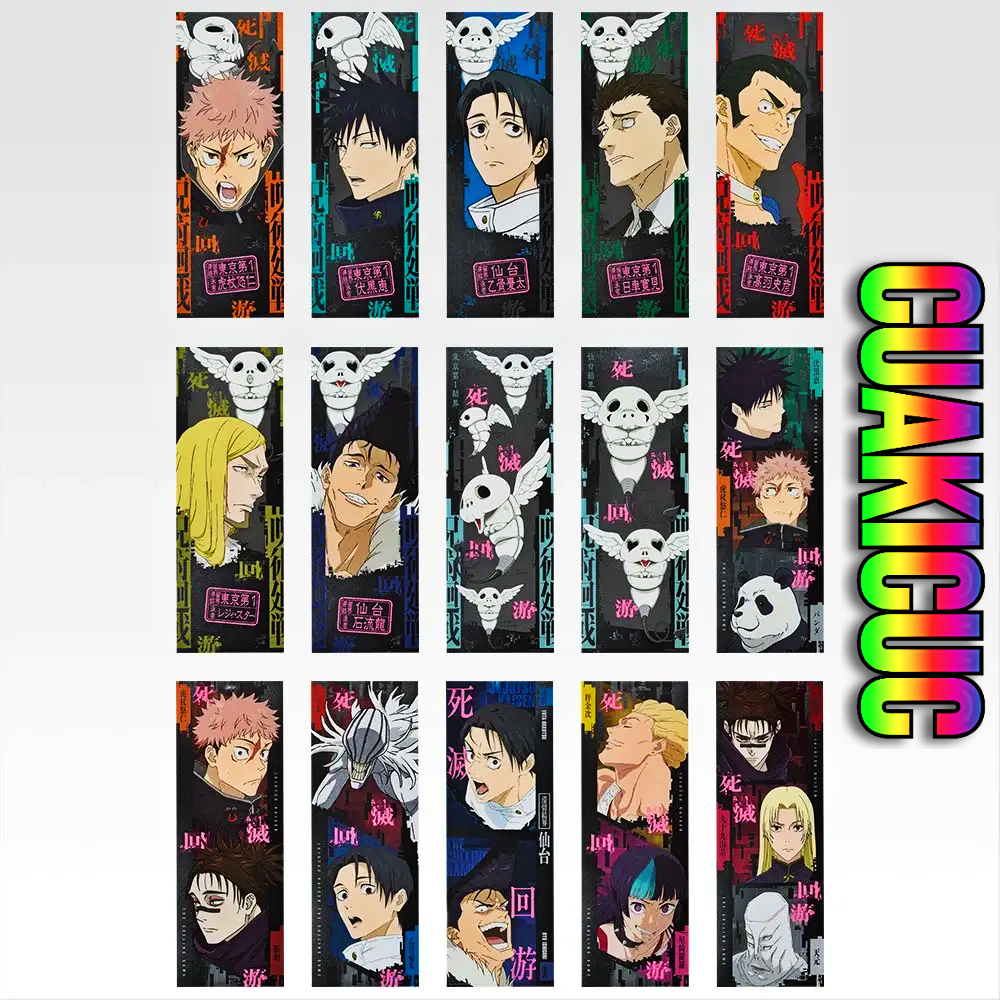 BANDAI โปสเตอร์ใส Ichiban Kuji Jujutsu Kaisen Shitsu Kaiyuu 2 - โปสเตอร์ระดับพรีเมียม Death และ Recovery