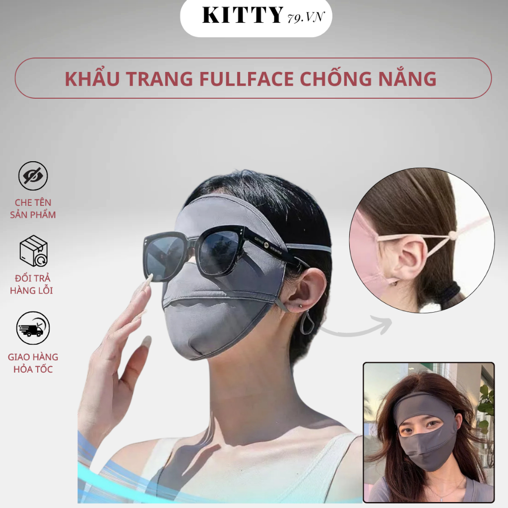 FullFace Full Face Sunscreen Mask นุ่มลื่นและยืดยางเย็น KT2
