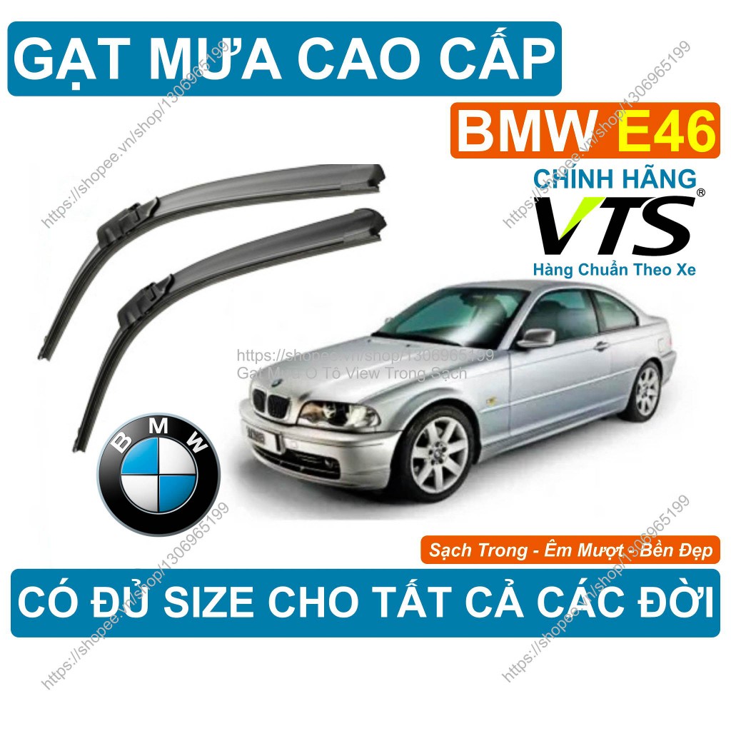 ที่ปัดน้ําฝน BMW E46 ที่ปัดน้ําฝนคู่ สําหรับรุ่น BMW E46 มีจําหน่ายทุกขนาดสําหรับรุ่น BMW E46
